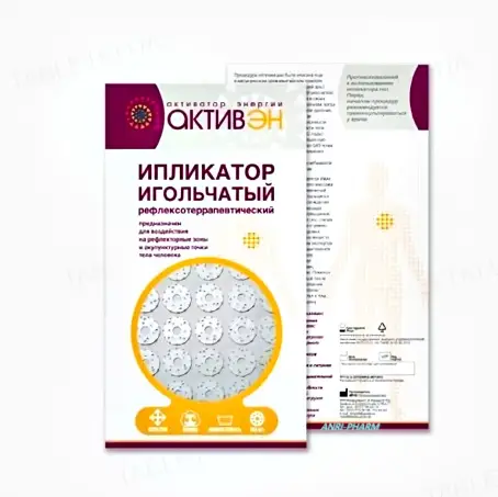 ІППЛІКАТОР МІРТА Актівен гольч. 250 х 200 63 шт. на тканині