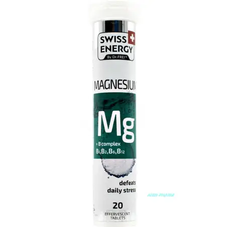 ВИТ. SWISS ENERGY MAGNESIUM+B COMPLEX №20 табл. шип.