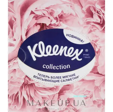 САЛФ. KLEENEX Collection №100 коробка