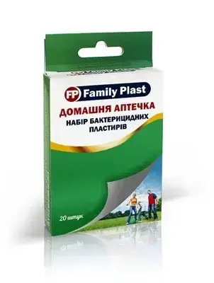 ПЛАСТ. FAMILY PLAST БАКТ. Домашня аптечка №20 набір