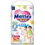 ПОДГУЗ-ТРУСИКИ MERRIES р.XL (12-22 кг) №38