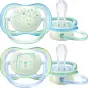 СОСКА ПУСТЫШКА PHILIPS AVENT силик. ночн. 0-6 мес. малч. №2 SCF376/11