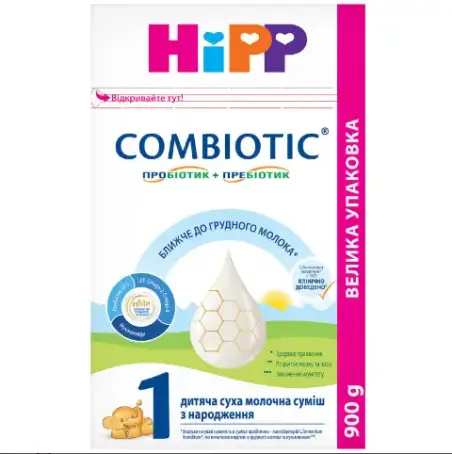 Смесь сухая молочная HiPP Combiotic 1, для детей с рождения, 900 г