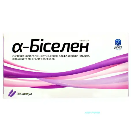 АЛЬФА-БІСЕЛЕН №30 капс.