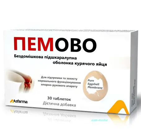 ПЕМОВО №30 табл.