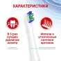 ЩІТКА ЗУБН. ЕЛЕКТР. COLGATE ProClinical 150 м'яка