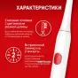 ЩІТКА ЗУБН. ЕЛЕКТР. COLGATE ProClinical 150 м'яка