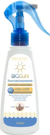 ЛОСЬЙОН-СПРЕЙ СОНЦЕЗАХ. BIOSUN SPF-60 150 мл