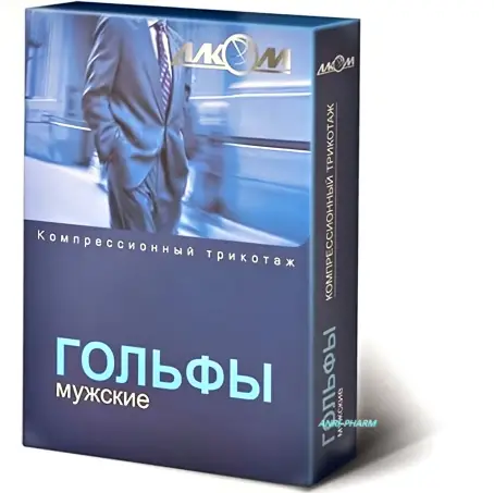 ГОЛЬФИ КОМПРЕС. ЧОЛ. клас 2 р.3 відкр. мисок. чорн.