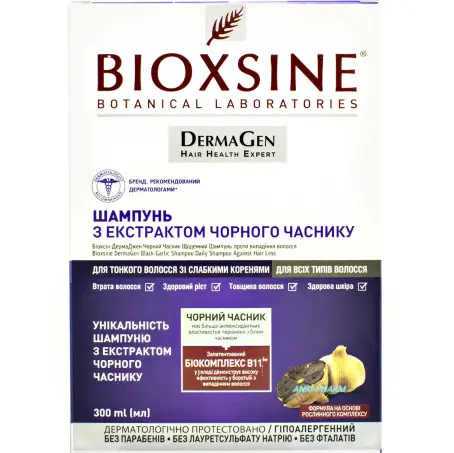 ШАМПУНЬ BIOXSINE ДЕРМАДЖЕН Чорний Часник п/випад. волосся 300 мл