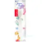 ДЕТСКАЯ ЗУБНАЯ ЩЕТКА ДЛЯ МЛАДЕНЦЕВ Radius™ Pure Baby Toothbrush ультра мягкая 6 месяцев+