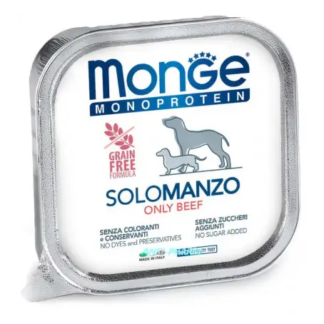 КОРМ ДЛЯ СОБАК MONGE DOG SOLO 100% яловичина 150 г