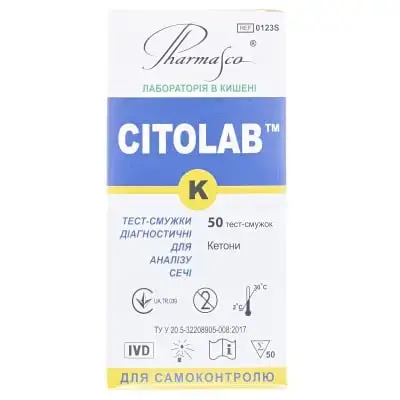 ТЕСТ ДЛЯ АНАЛ. СЕЧІ CITOLAB К для визнач. кетонів №50 тест-смужка