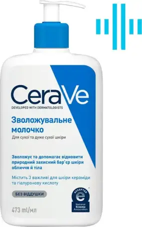 МОЛОЧКО CERAVE Зволож. для сух. та дуже сух. шкіри обличчя та тіла 473 мл