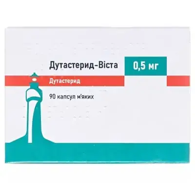 ДУТАСТЕРИД-ВІСТА 0,5 мг №90 капс.