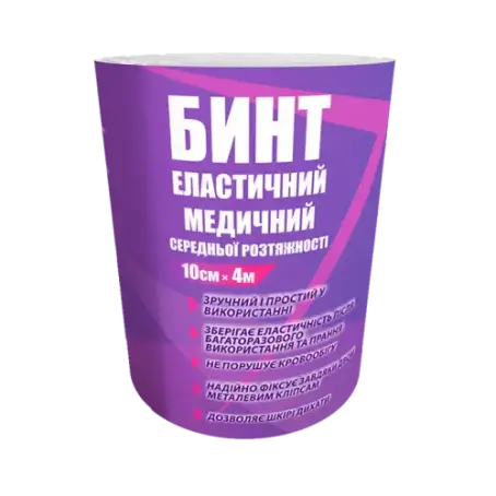 БИНТ ЕЛАСТИЧНИЙ TETA 10см*4м