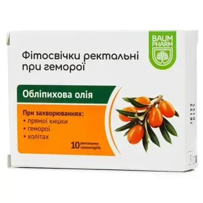 ОБЛІПИХОВІ СУП. 300 мг №10 суп. рект.