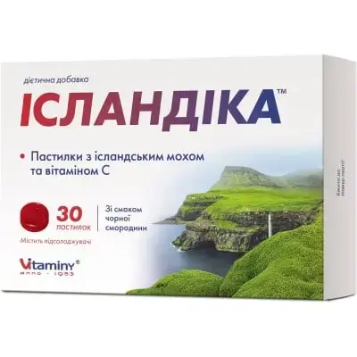 Исландика з ісл. мохом і віт. С №30 пастилки