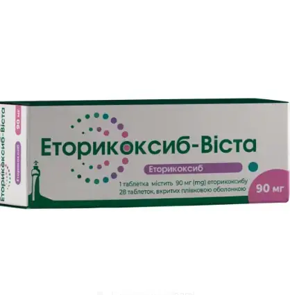 Эторикоксиб-Виста таблетки, в/плен. обол. по 90 мг №28