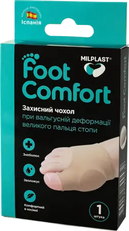 Чехол Milplast Foot Comfort защитный при вальгусной деформации большого пальца стопы, размер универсальный, 1 штука