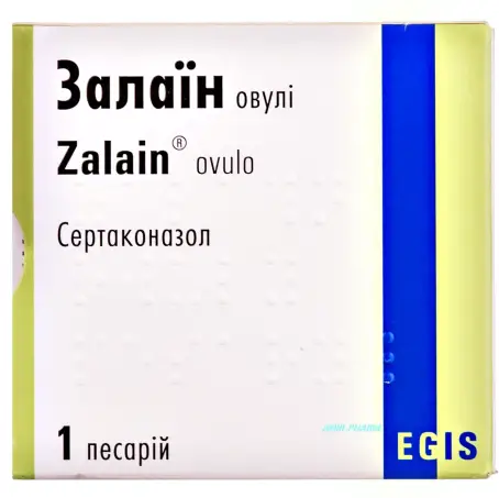 Залаин овули суппозитории вагинальные 0,3 г №1