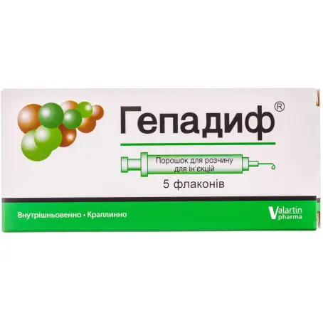 Гепадиф порошок для раствора для инъекций 942,05 мг флакон №5