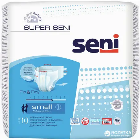 ПОДГУЗ ДЛЯ ВЗР SENI SUPER SENI SMALL N10 (55-80см) AIR