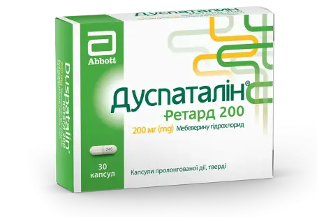 Дуспаталин ретард 200мг капсулы №30
