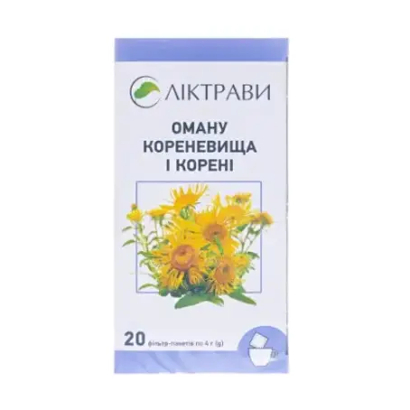 Оману кореневища з коренями по 4 г №20 у філ.-пак.