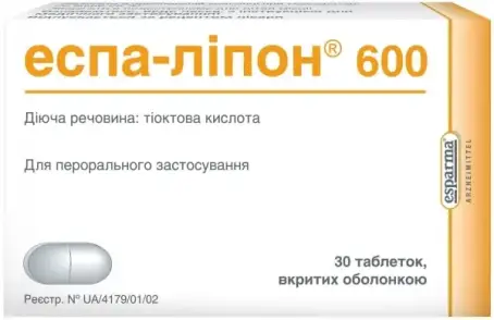 ЭСПА-ЛИПОН 600 600 мг №30 табл. п/о