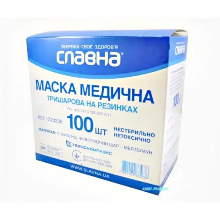 МАСКА МЕД. ОДНОРАЗ. 3-х слойная N100 на рез. спанбонд Славна