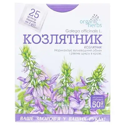 Ф/Ч КОЗЛЯТНИК 50 г