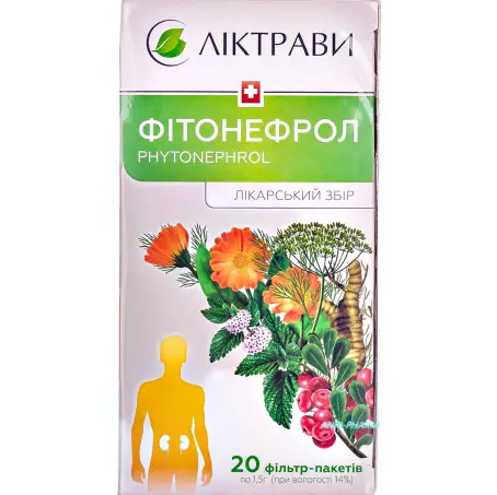 ФИТОНЕФРОЛ 1,5 Г №20 фильтр-пакет