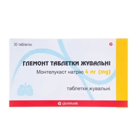 Глемонт таблетки жувальні таблетки жув. по 4 мг №30