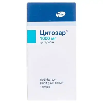 ЦИТОЗАР 1000 мг ліофіл. пор. для ін. фл.