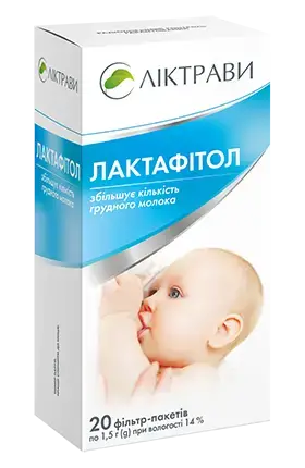 Лактафитол фиточай в фильтр-пакетах по 1,5 г 20 шт.