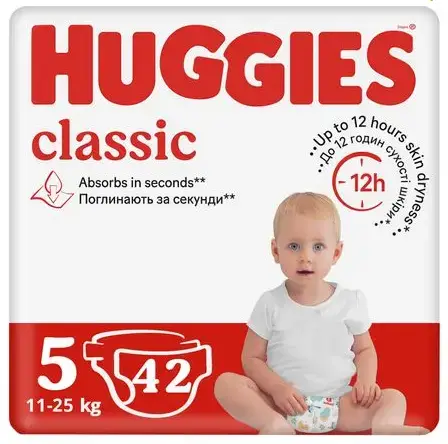 Подгузники Huggies Classic детские размер 5, 11-25 кг, 42 шт