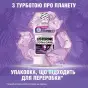 ОПОЛАСК. Д/РТА LISTERINE EXPERT TOTAL CARE 500 мл