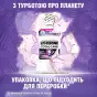 ОПОЛАСК. Д/РТА LISTERINE EXPERT TOTAL CARE 500 мл