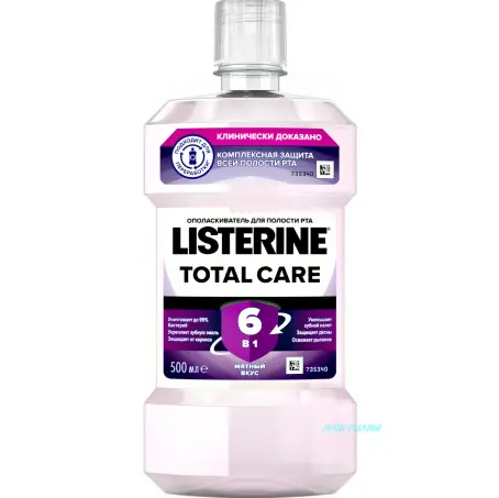 ОПОЛАСК. ДЛЯ РТА LISTERINE EXPERT TOTAL CARE 500 мл