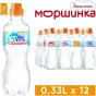 МИНВОДА МОРШИНКА-СПОРТ 0,33 л н/г