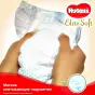 ПОДГУЗ HUGGIES ELITE SOFT 3 (5-9 кг) №40