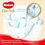 ПОДГУЗ HUGGIES ELITE SOFT 3 (5-9 кг) №40