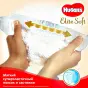 ПОДГУЗ HUGGIES ELITE SOFT 3 (5-9 кг) №40