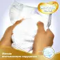 ПОДГУЗ HUGGIES ELITE SOFT 3 (5-9 кг) №40