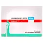 ЦИНАКАЛЬЦЕТ-ВІСТА 30 мг №28 табл. в/о