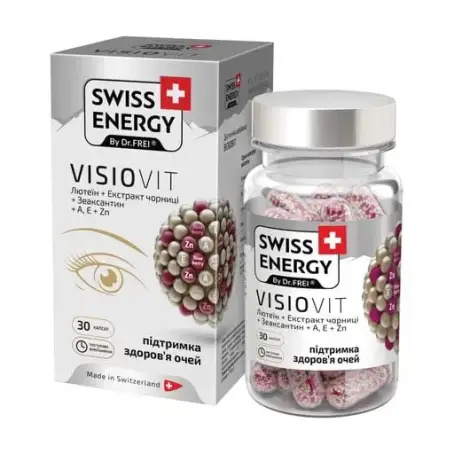 ВІТ. SWISS ENERGY Visiovit №30 капс.