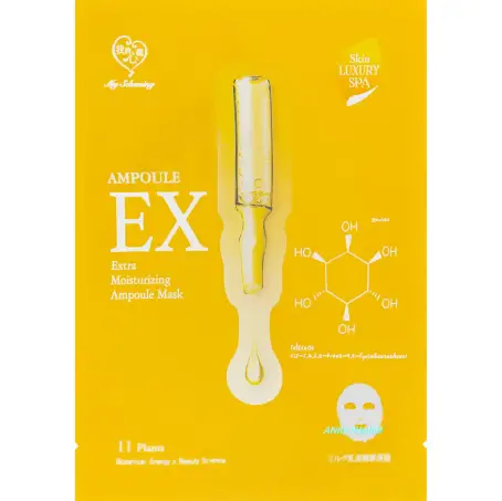 МАСКА MY SCHEMING Extra Moisturizing Ampoule Mask увлаж. ампульн. с вит. B8 25мл