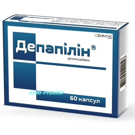 ДЕПАПІЛІН 420 мг №30 капс.