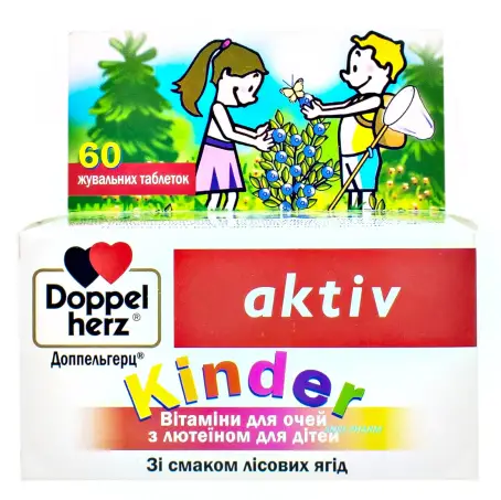 ДОППЕЛЬГЕРЦ KINDER віт. для очей. з лютїном для діт. №60 табл.